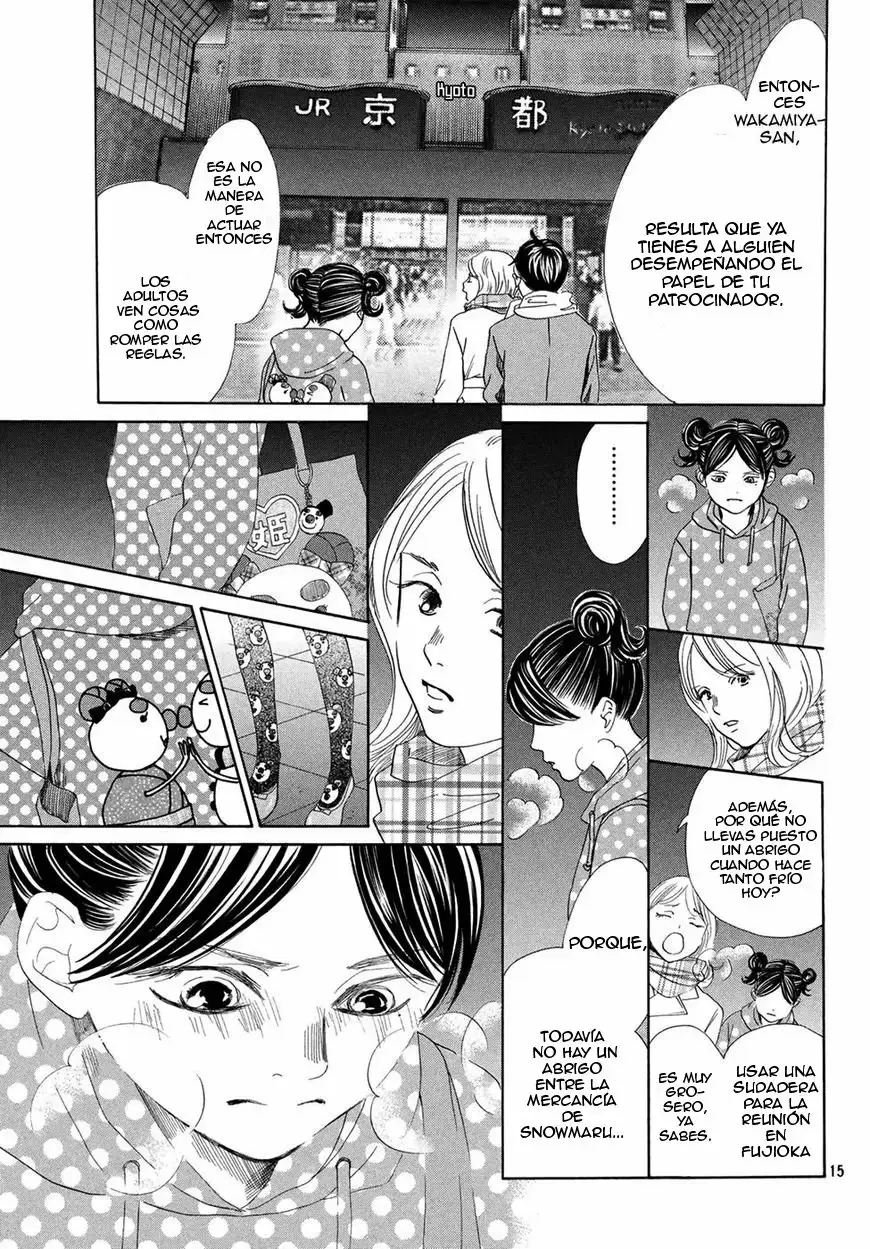 Chihayafuru capítulo 193, página 17