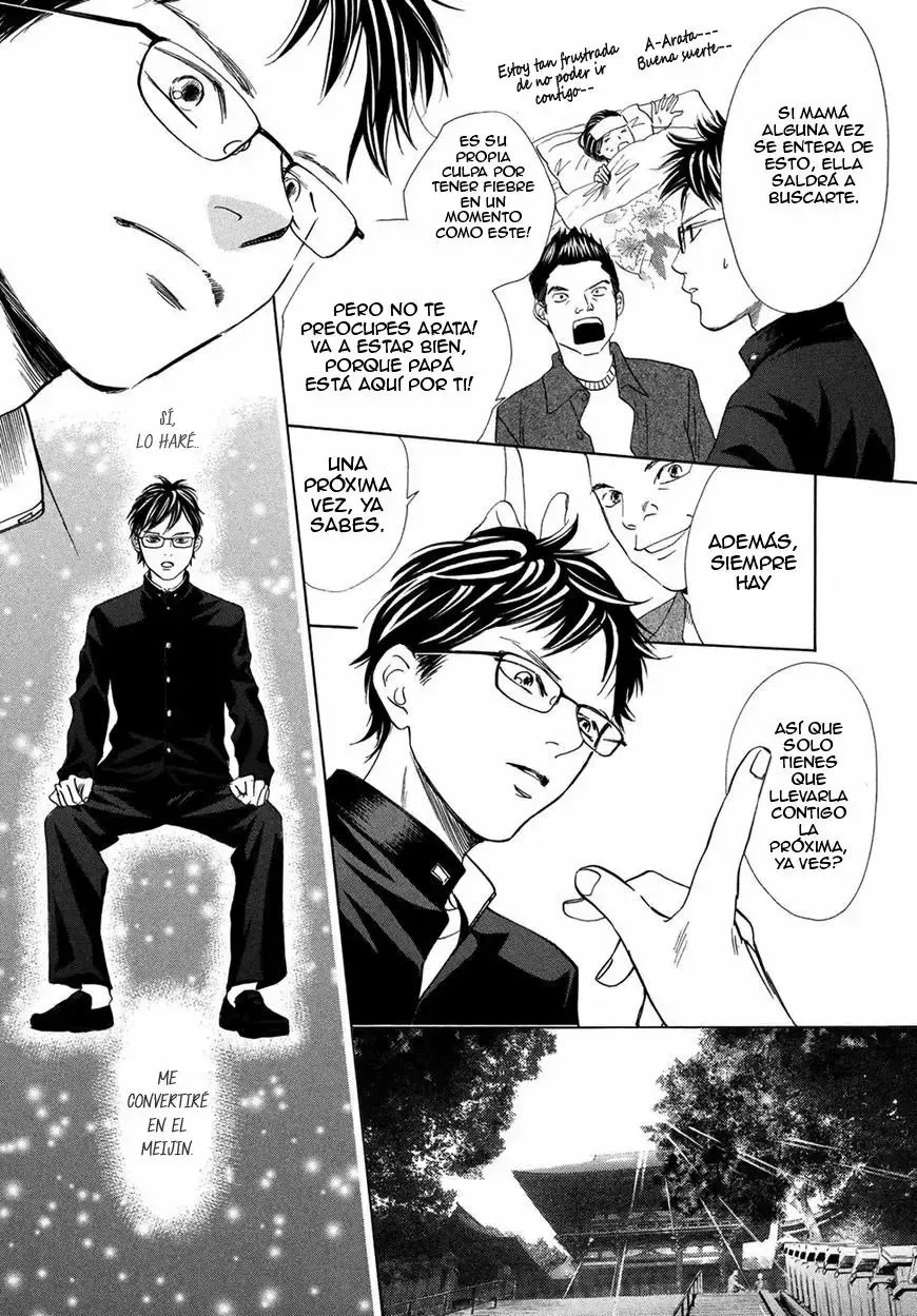 Chihayafuru capítulo 193, página 30