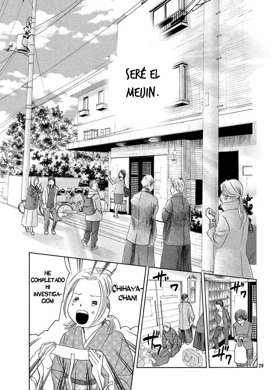 Chihayafuru capítulo 193, página 31