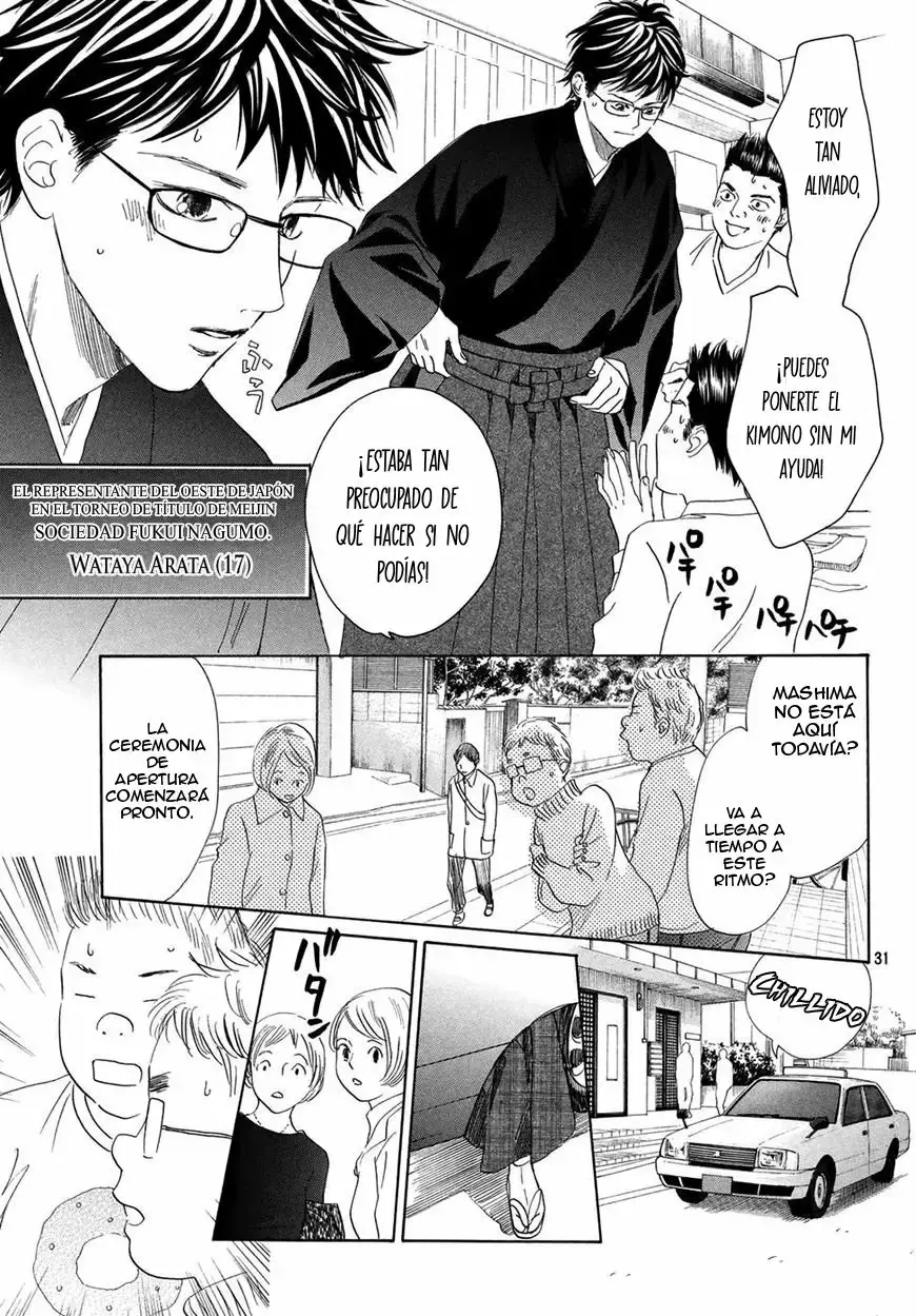 Chihayafuru capítulo 193, página 33