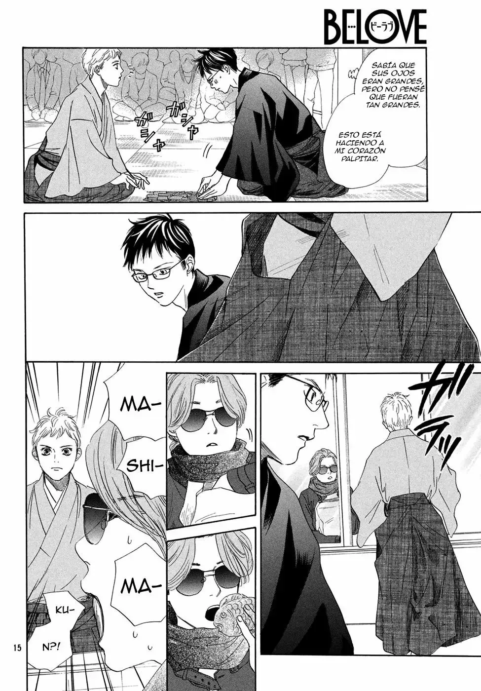 Chihayafuru capítulo 194, página 16
