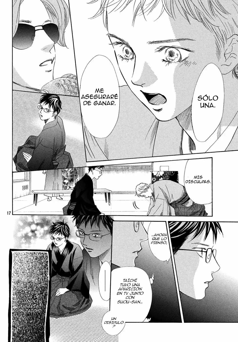 Chihayafuru capítulo 194, página 18
