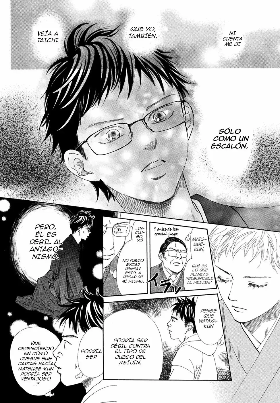 Chihayafuru capítulo 194, página 20