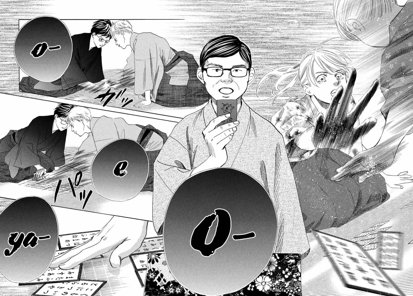 Chihayafuru capítulo 194, página 24