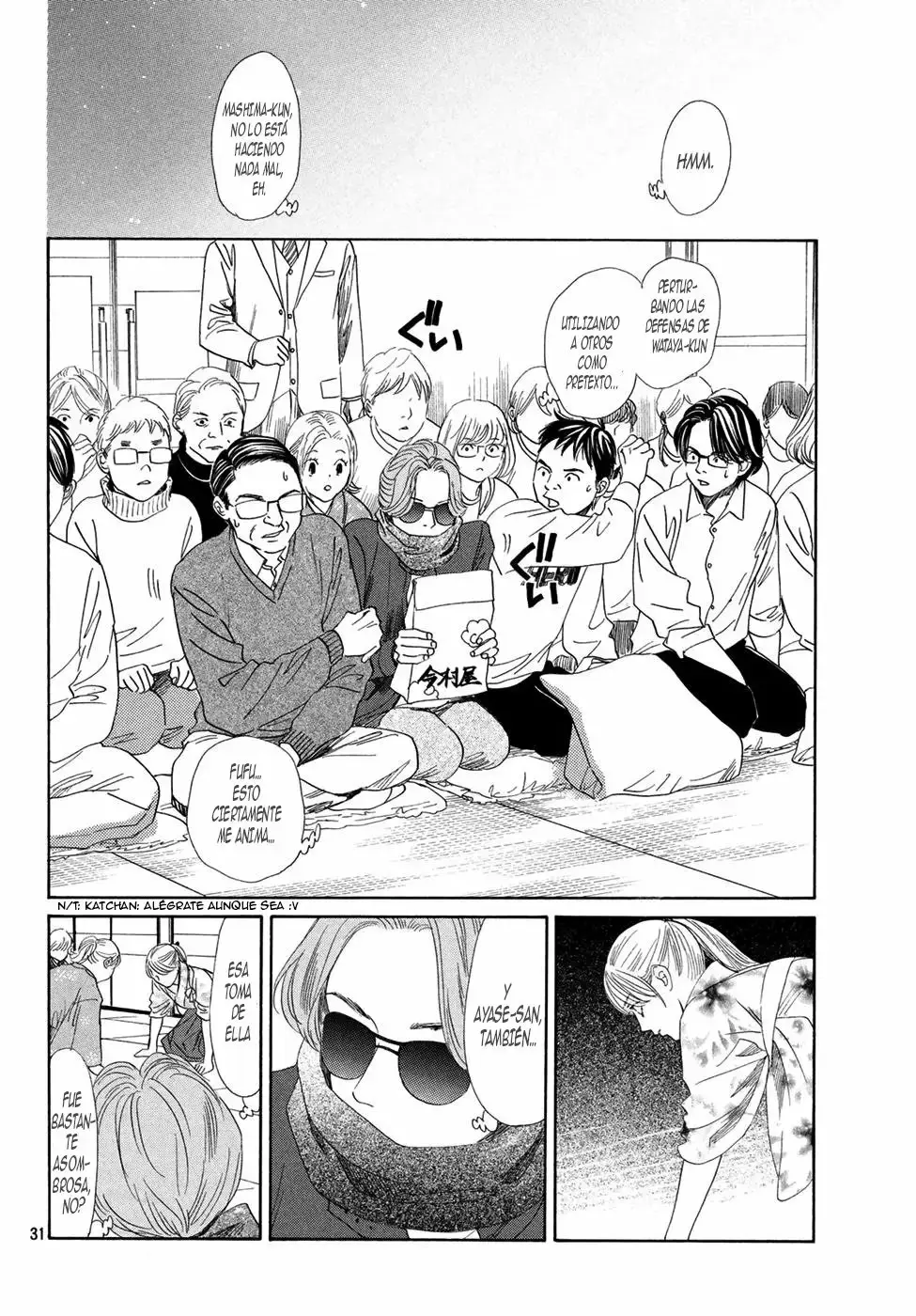 Chihayafuru capítulo 194, página 31