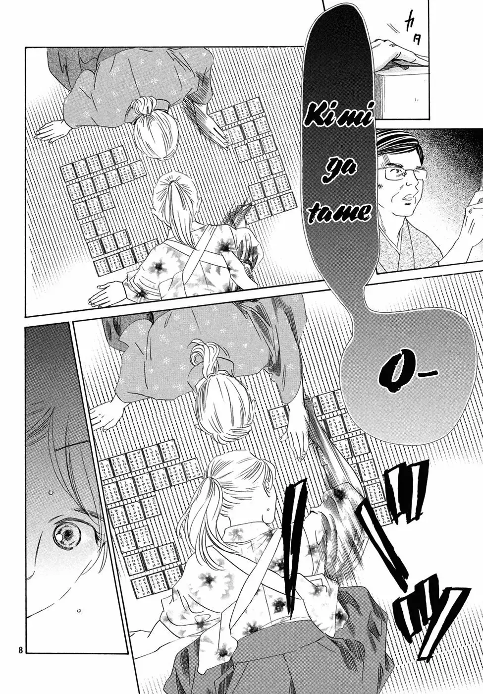 Chihayafuru capítulo 195, página 11