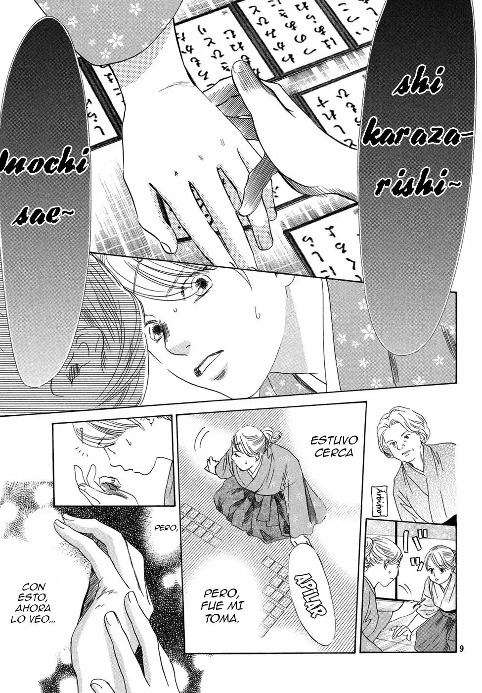 Chihayafuru capítulo 195, página 12