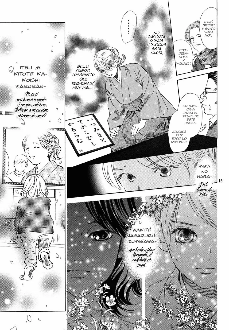 Chihayafuru capítulo 195, página 18
