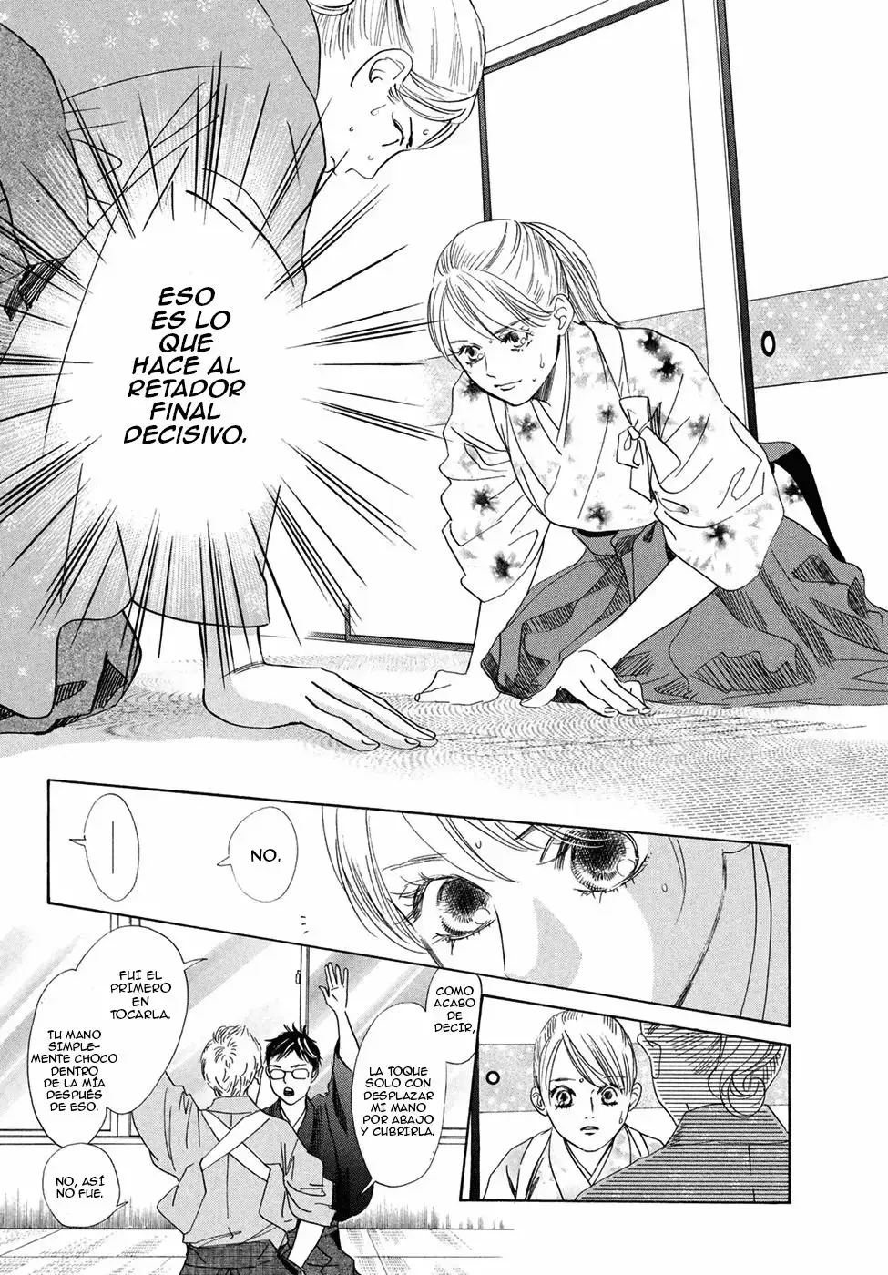 Chihayafuru capítulo 195, página 27