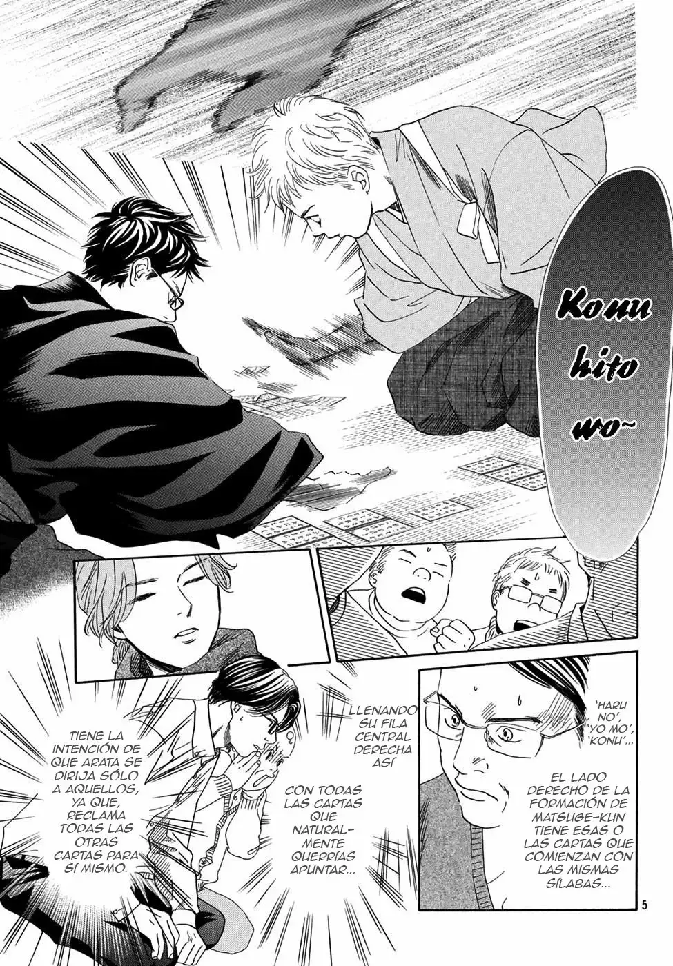 Chihayafuru capítulo 196, página 7