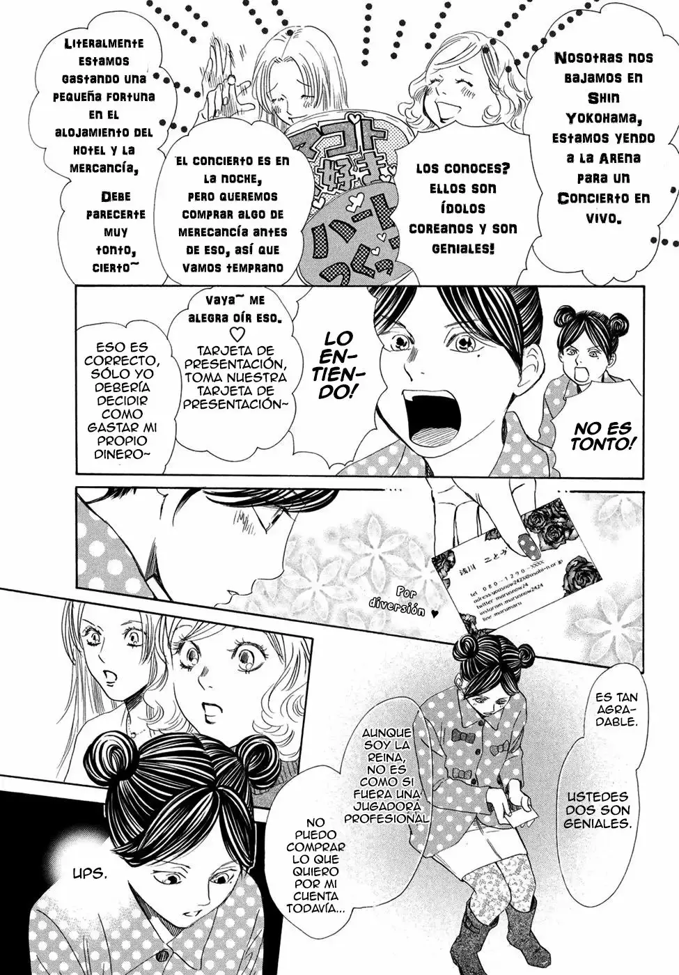 Chihayafuru capítulo 196, página 13