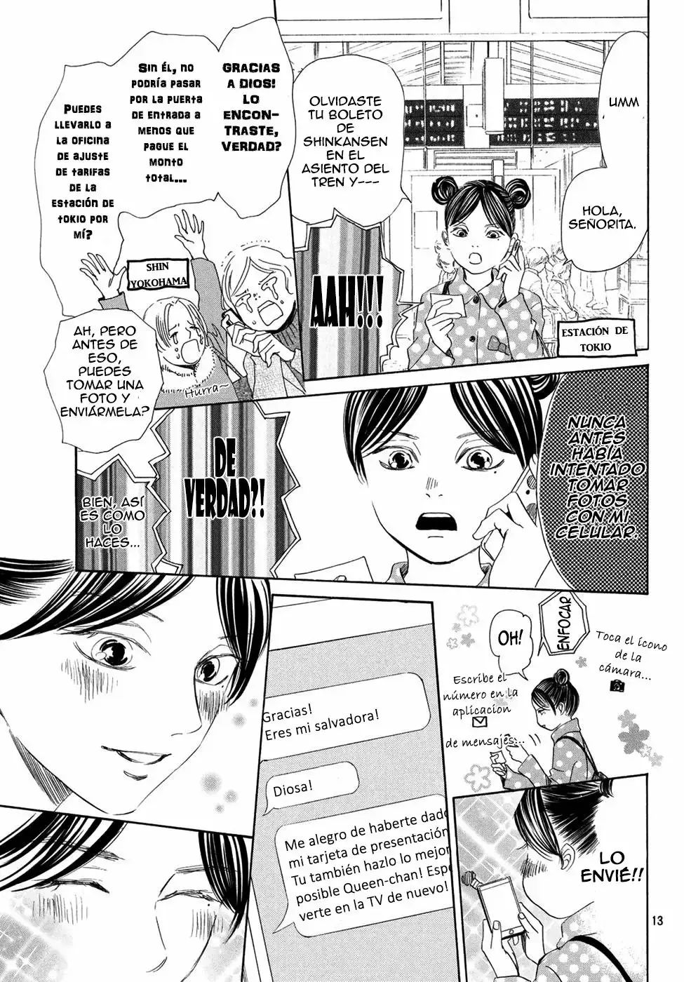 Chihayafuru capítulo 196, página 15