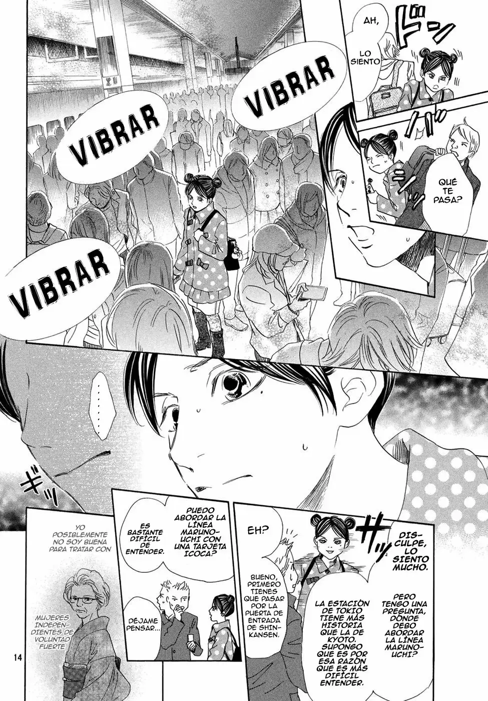 Chihayafuru capítulo 196, página 16