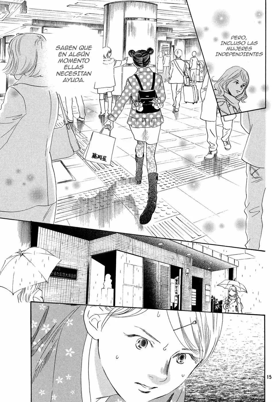 Chihayafuru capítulo 196, página 17