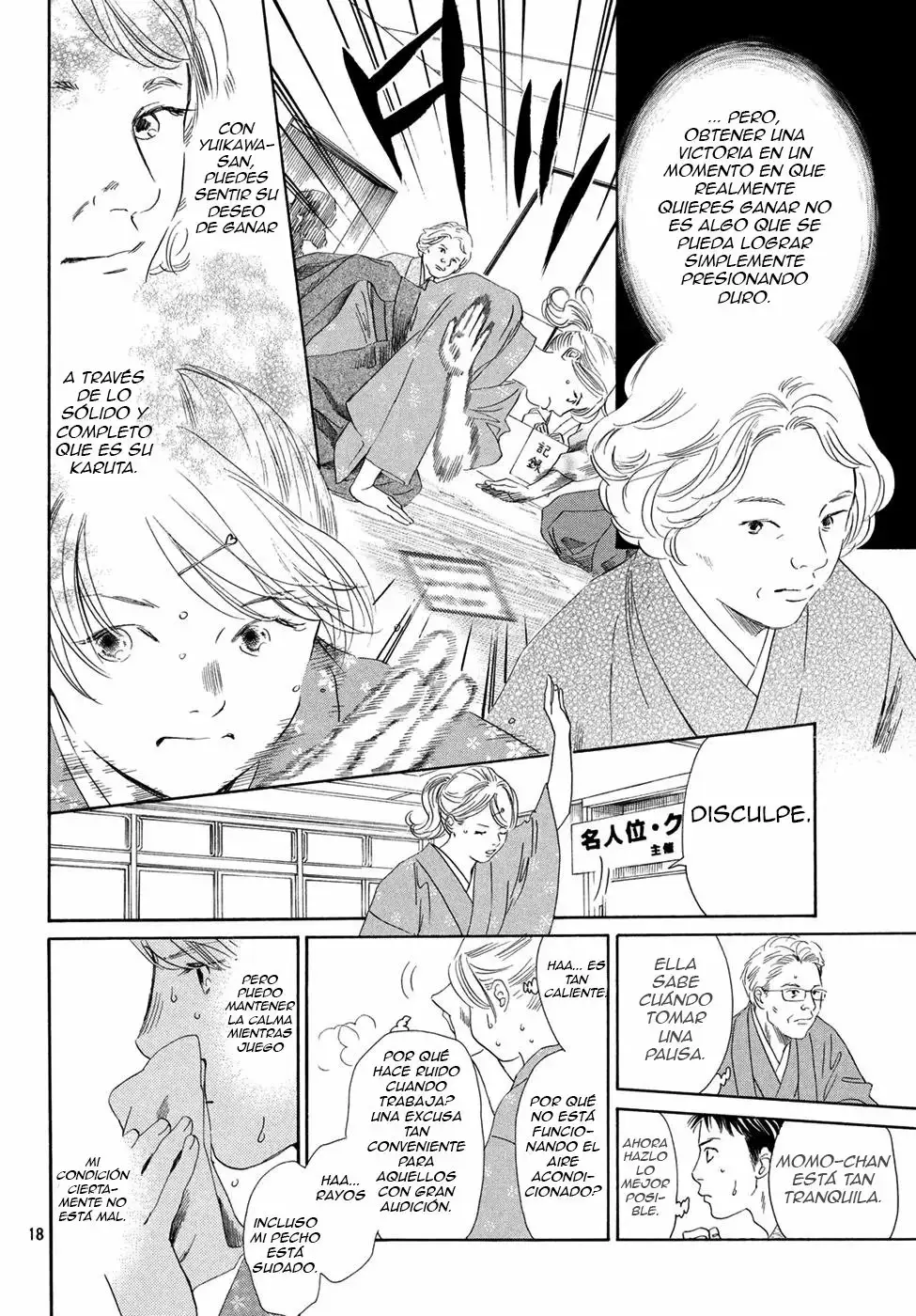 Chihayafuru capítulo 196, página 20