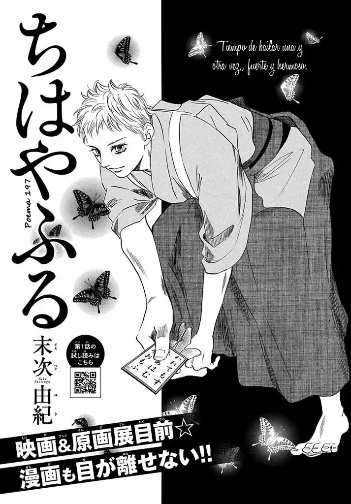 Chihayafuru capítulo 197, página 5