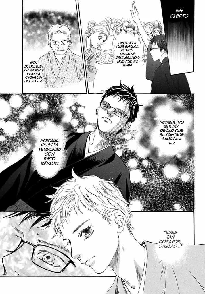 Chihayafuru capítulo 197, página 7