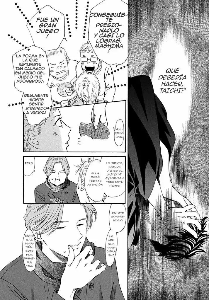 Chihayafuru capítulo 197, página 9