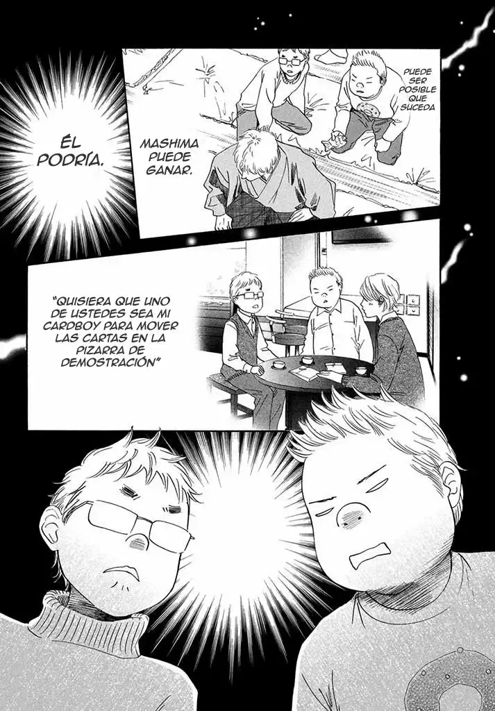 Chihayafuru capítulo 197, página 12