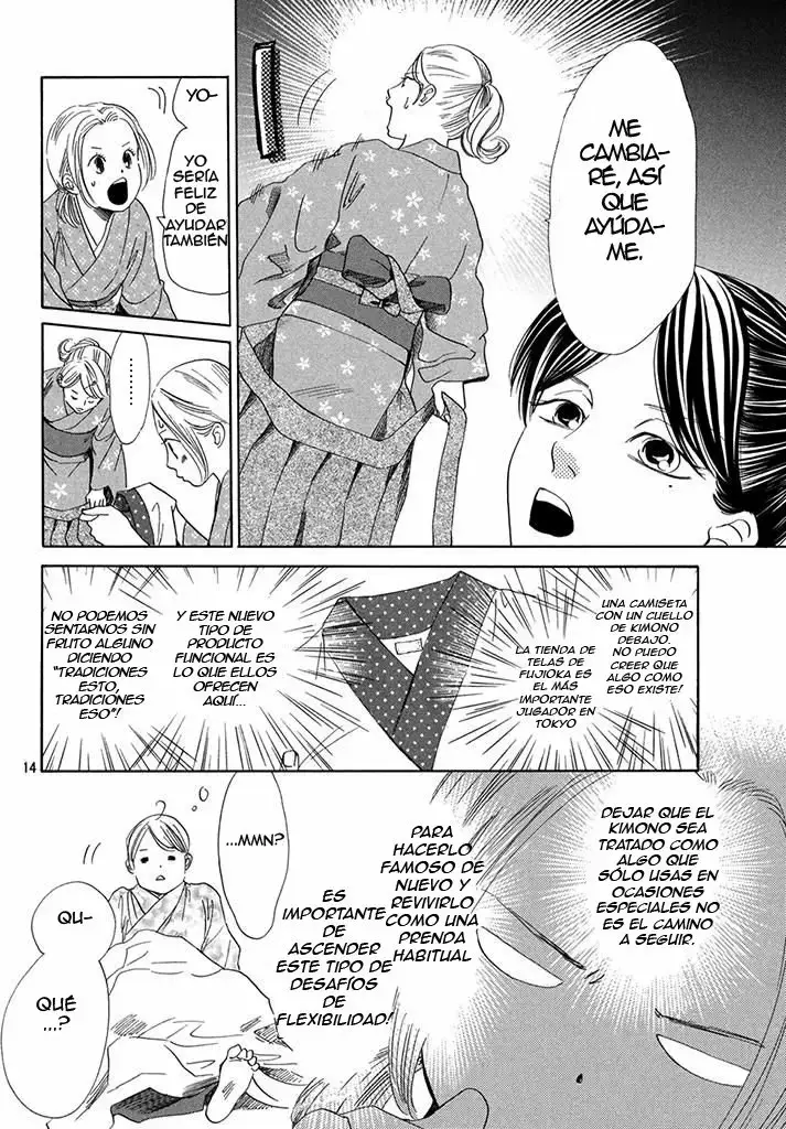 Chihayafuru capítulo 197, página 18