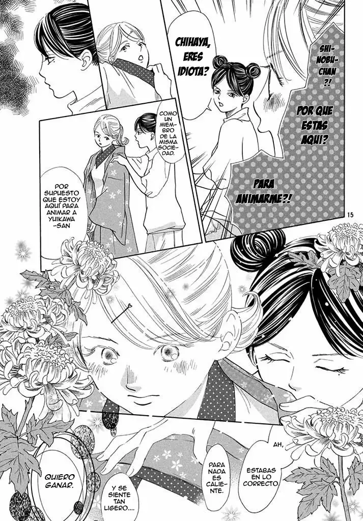 Chihayafuru capítulo 197, página 19