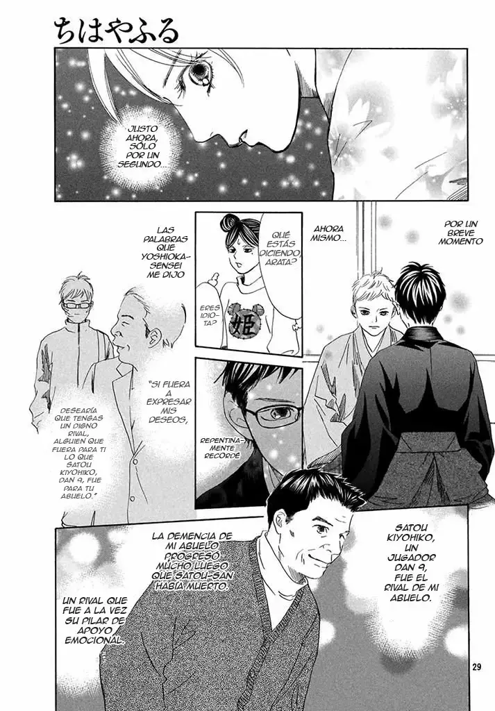Chihayafuru capítulo 197, página 32