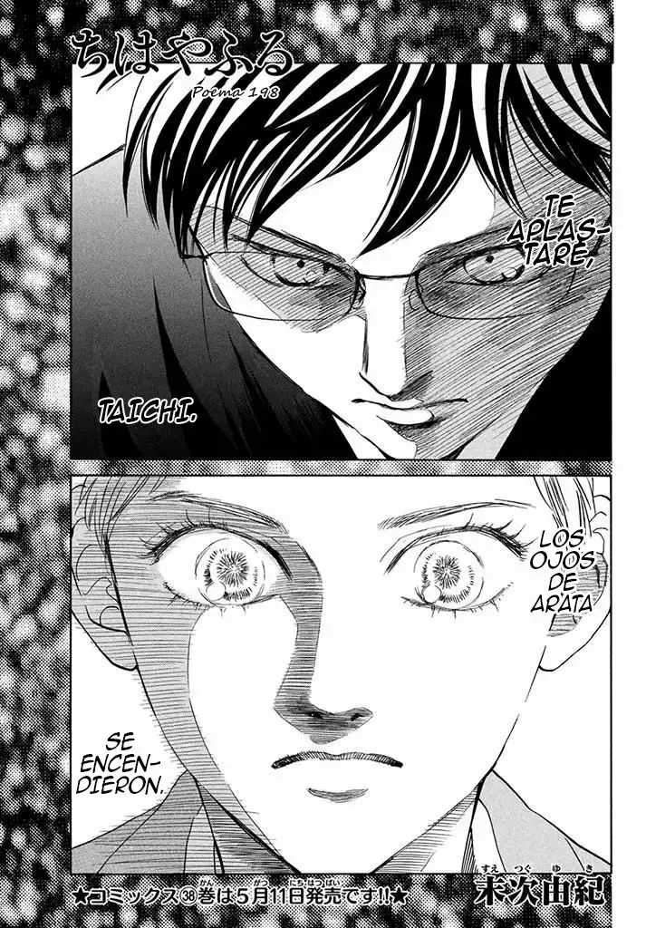 Chihayafuru capítulo 198, página 3