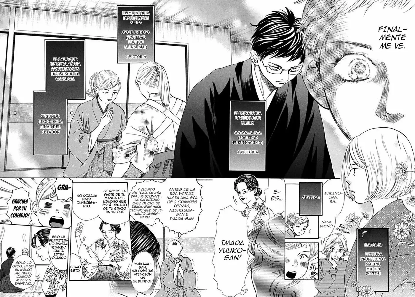 Chihayafuru capítulo 198, página 4