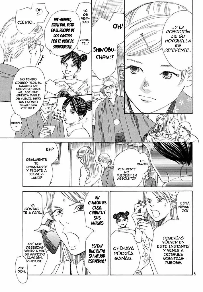 Chihayafuru capítulo 198, página 6