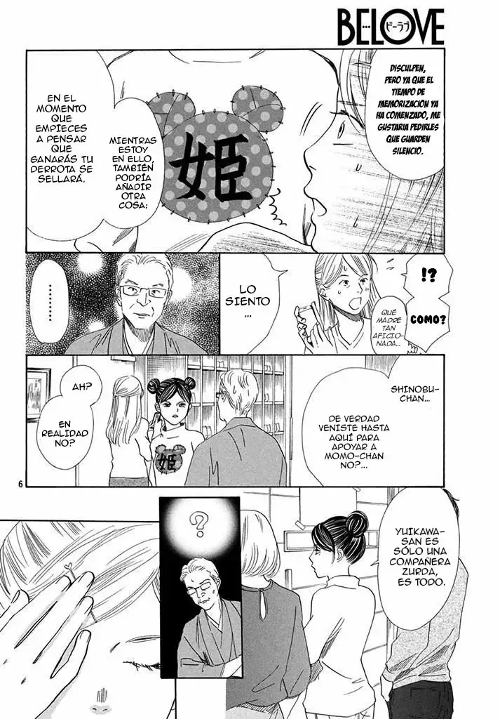 Chihayafuru capítulo 198, página 7