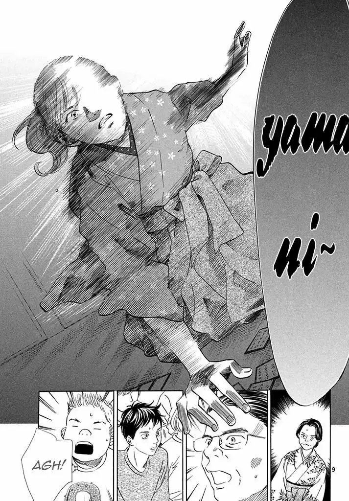 Chihayafuru capítulo 198, página 10