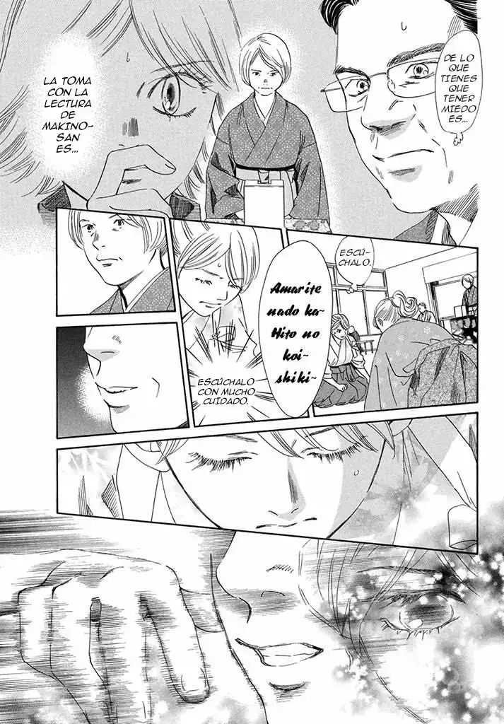 Chihayafuru capítulo 198, página 14