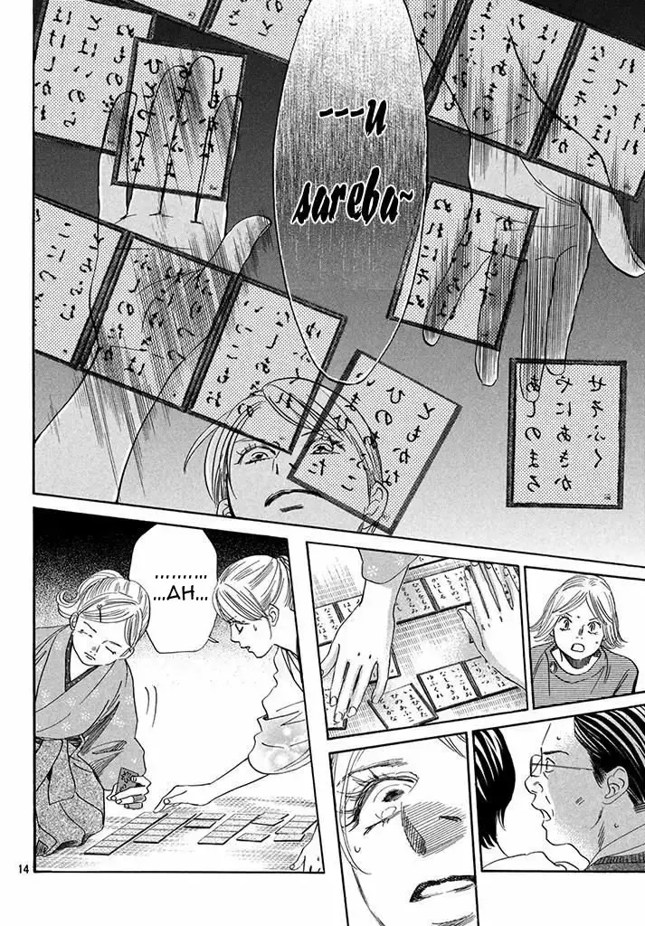 Chihayafuru capítulo 198, página 15