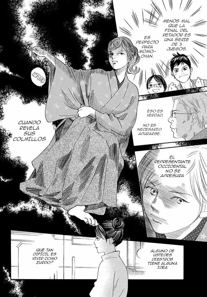 Chihayafuru capítulo 198, página 19