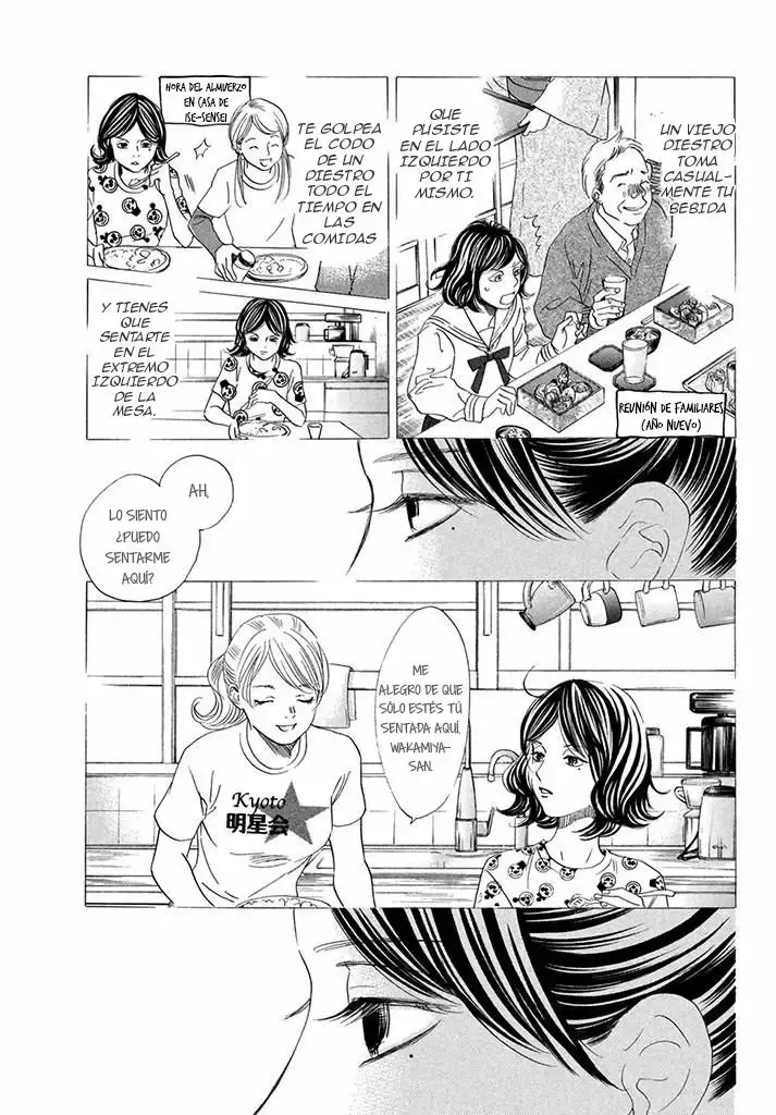 Chihayafuru capítulo 198, página 20