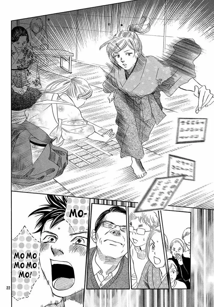 Chihayafuru capítulo 198, página 23