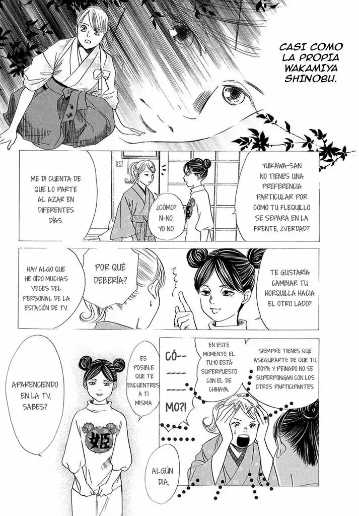 Chihayafuru capítulo 198, página 25