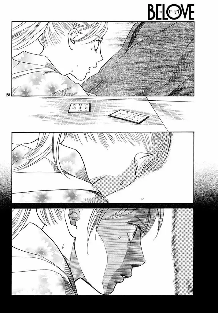 Chihayafuru capítulo 198, página 29