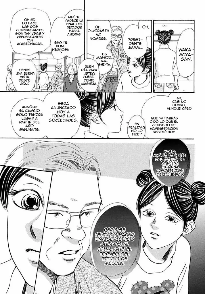 Chihayafuru capítulo 198, página 32