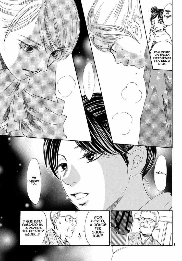 Chihayafuru capítulo 199, página 5
