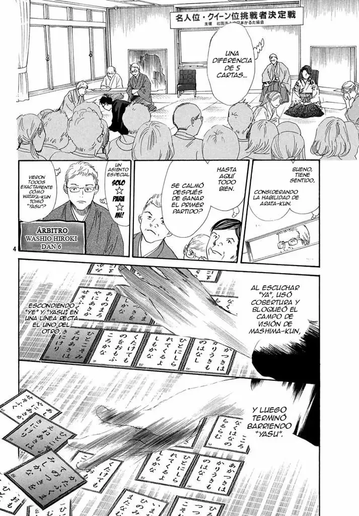 Chihayafuru capítulo 199, página 6
