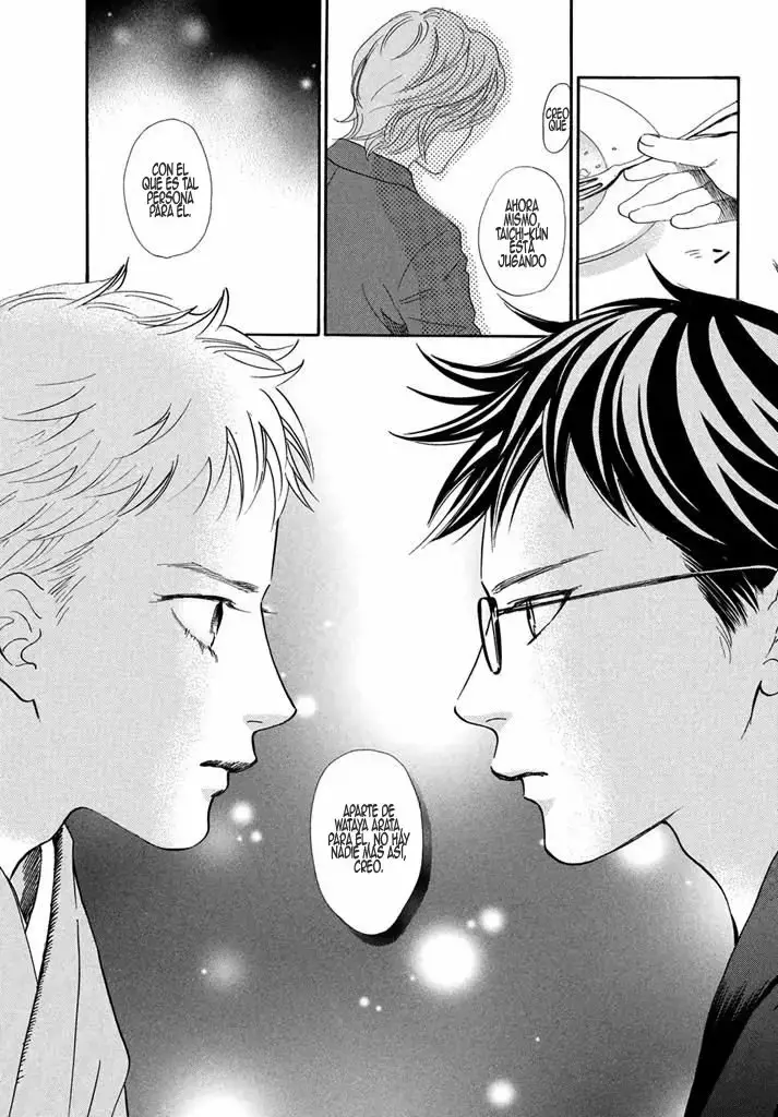Chihayafuru capítulo 199, página 17