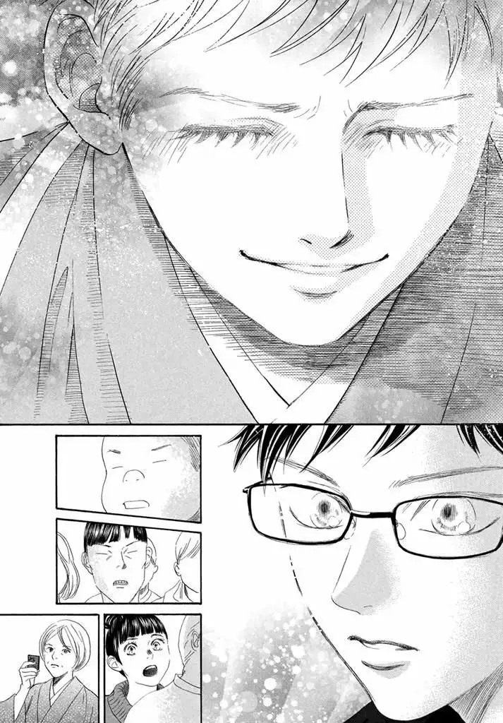 Chihayafuru capítulo 199, página 19