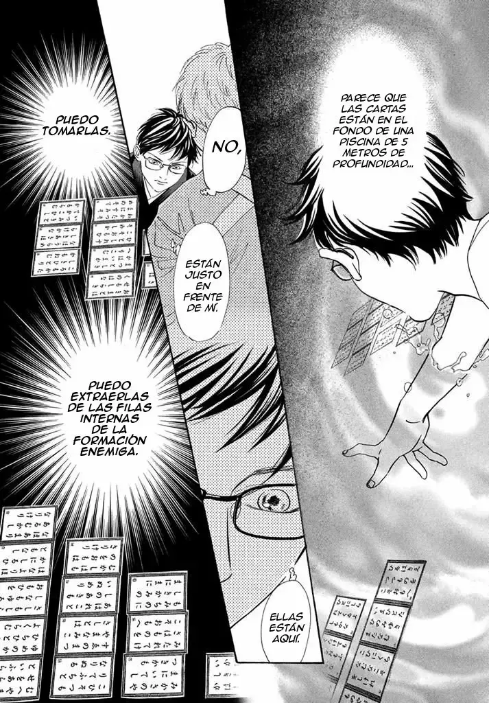 Chihayafuru capítulo 199, página 22