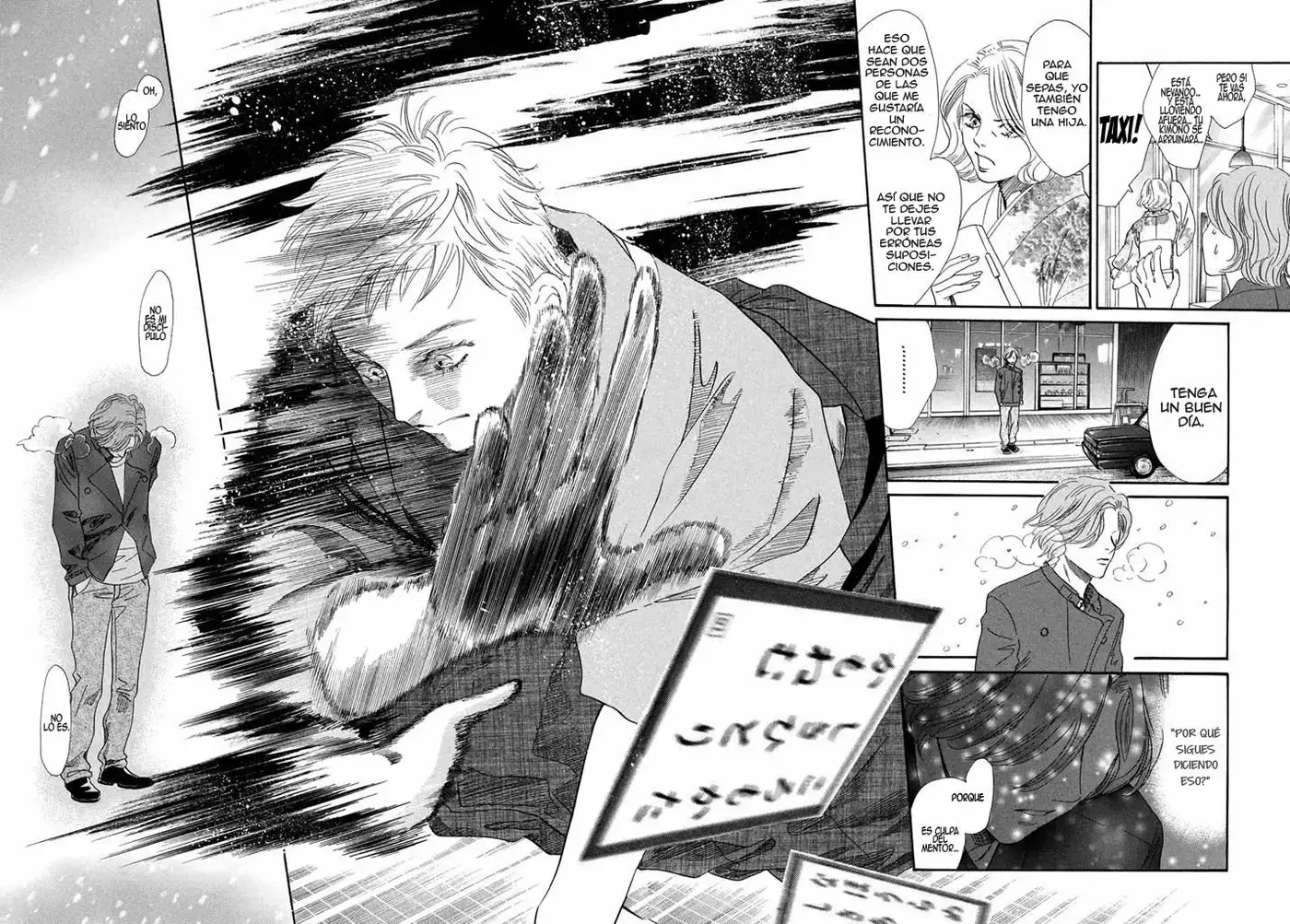 Chihayafuru capítulo 199, página 26