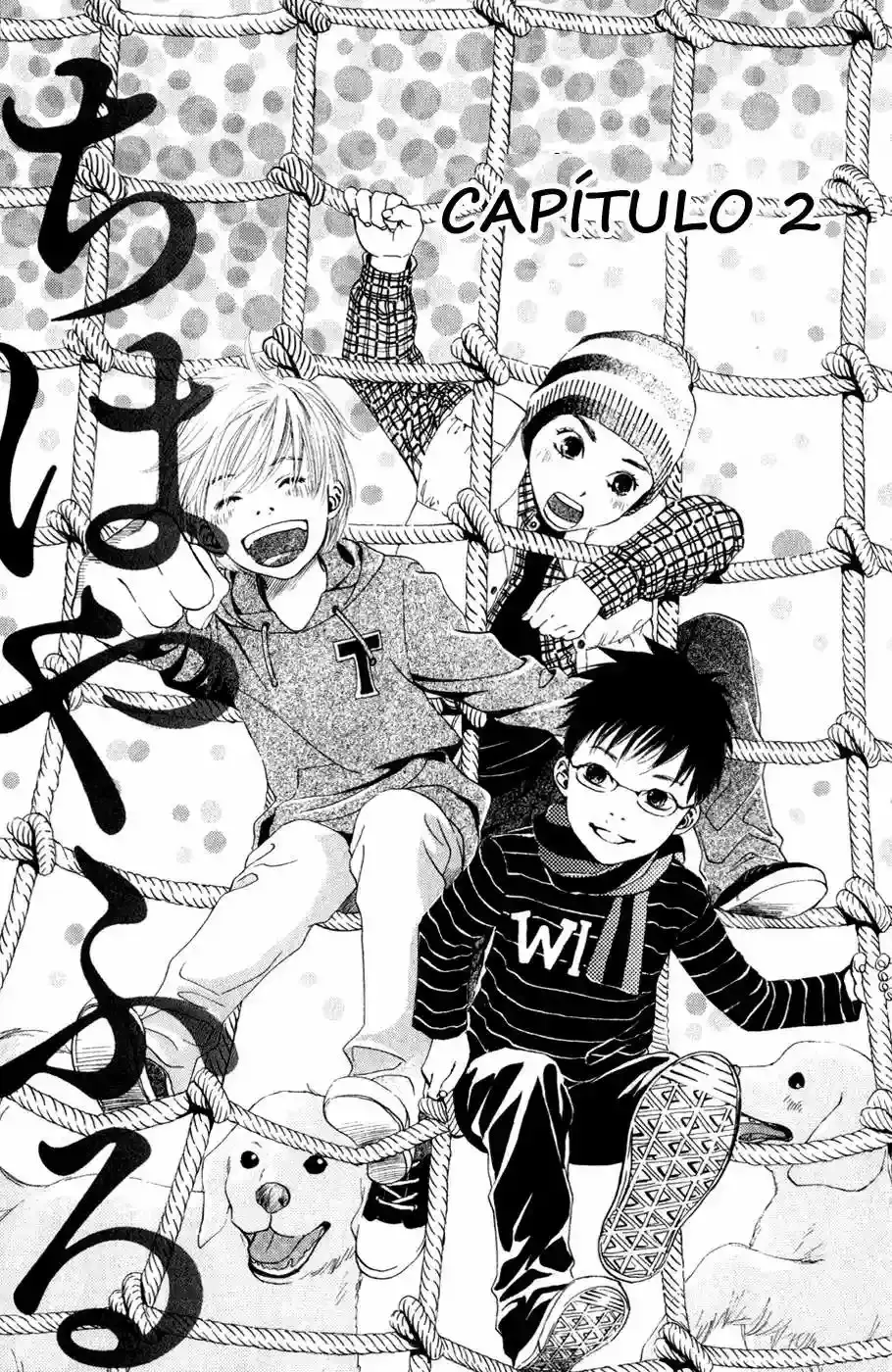 Chihayafuru capítulo 2, página 2
