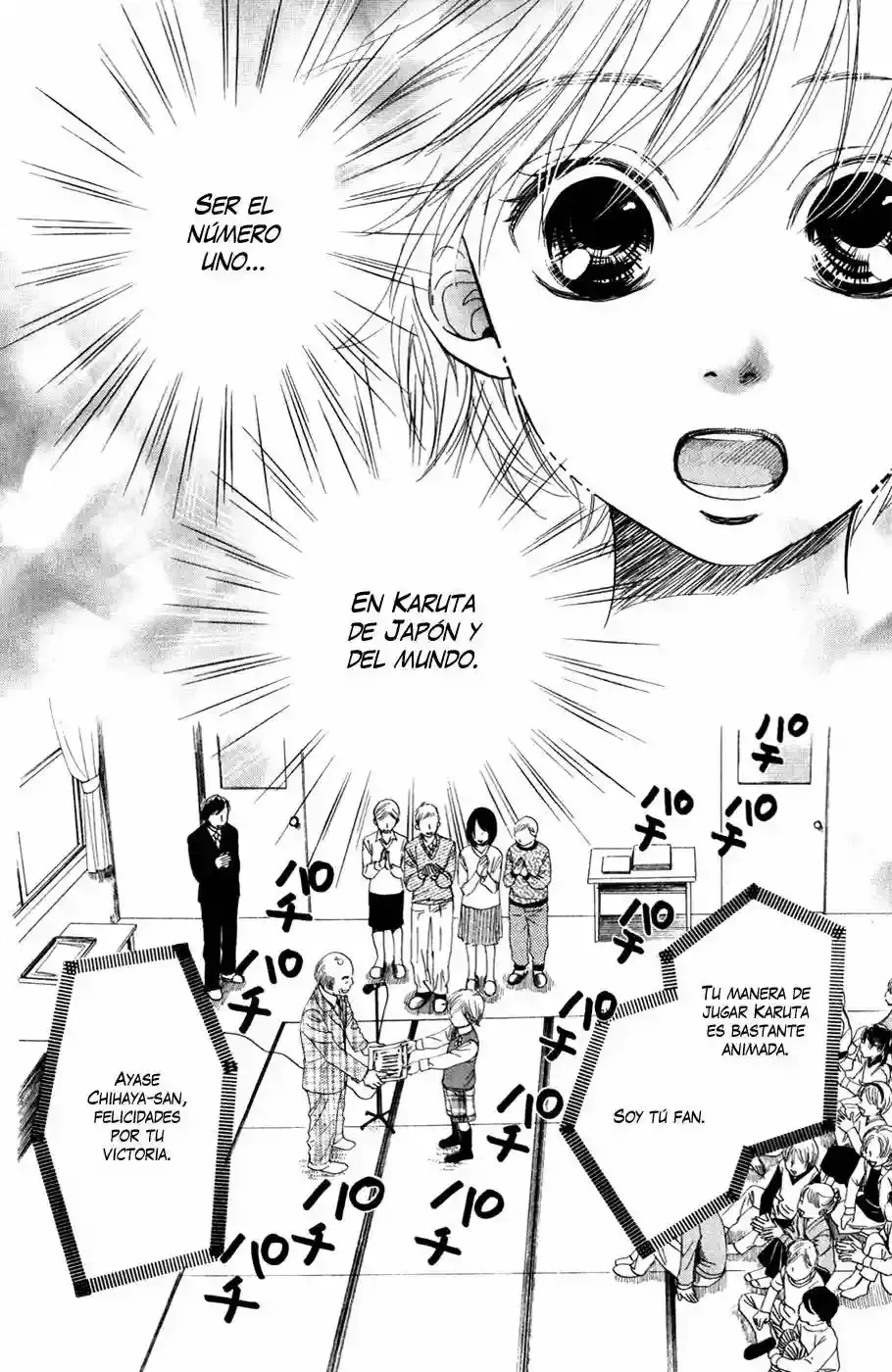 Chihayafuru capítulo 2, página 3