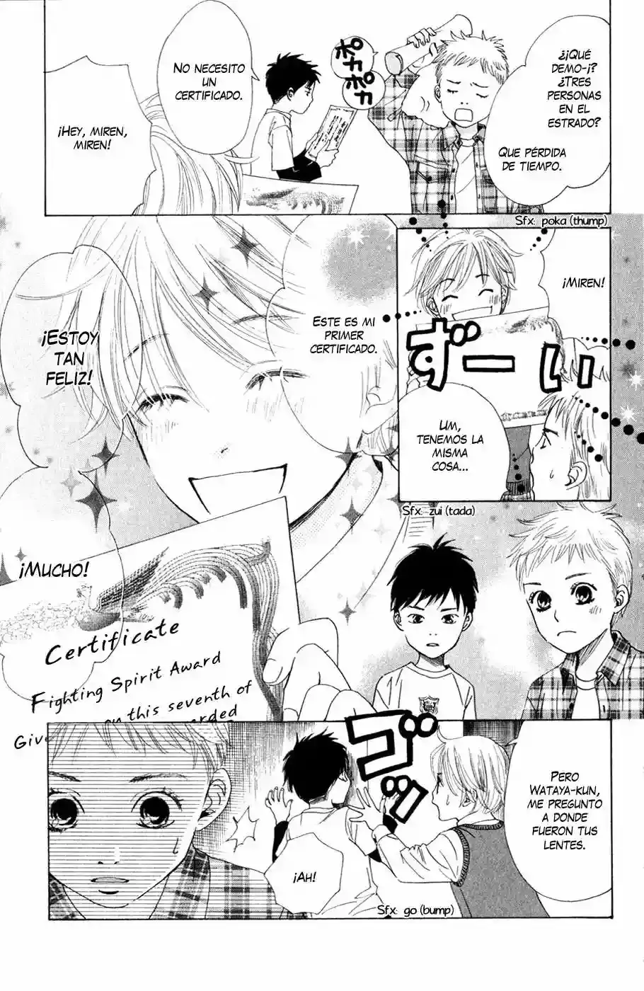 Chihayafuru capítulo 2, página 4