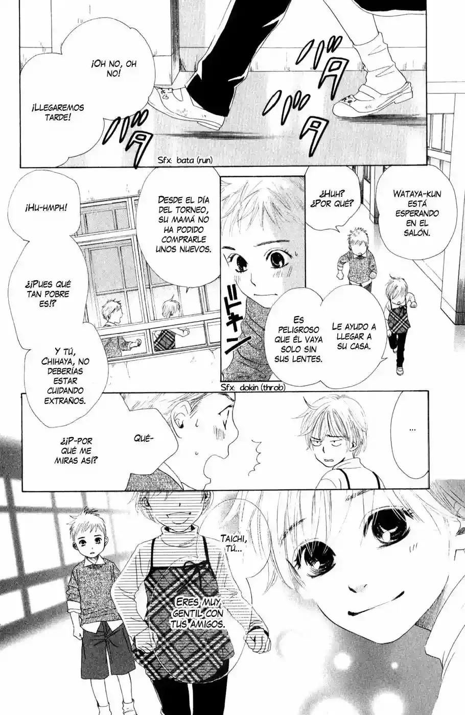 Chihayafuru capítulo 2, página 15