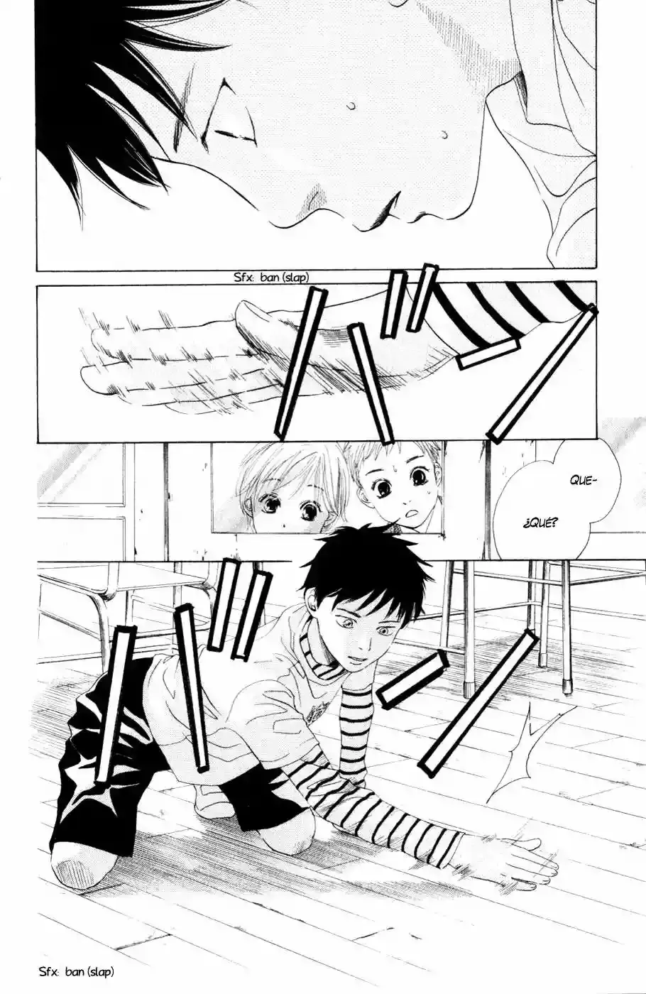 Chihayafuru capítulo 2, página 17